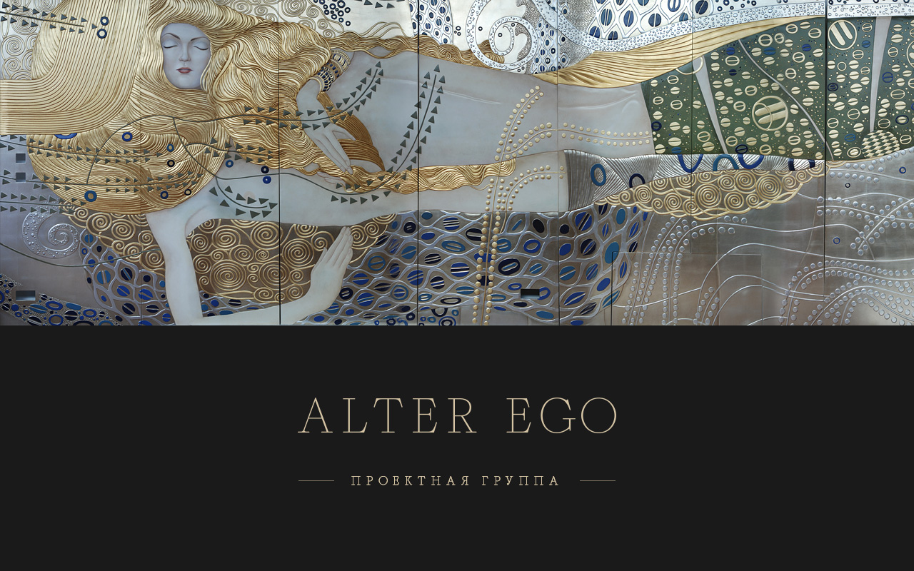 Alter Ego
Дизайн / Фронтенд-программирование / Бэкенд-программирование
© No Logo Studio