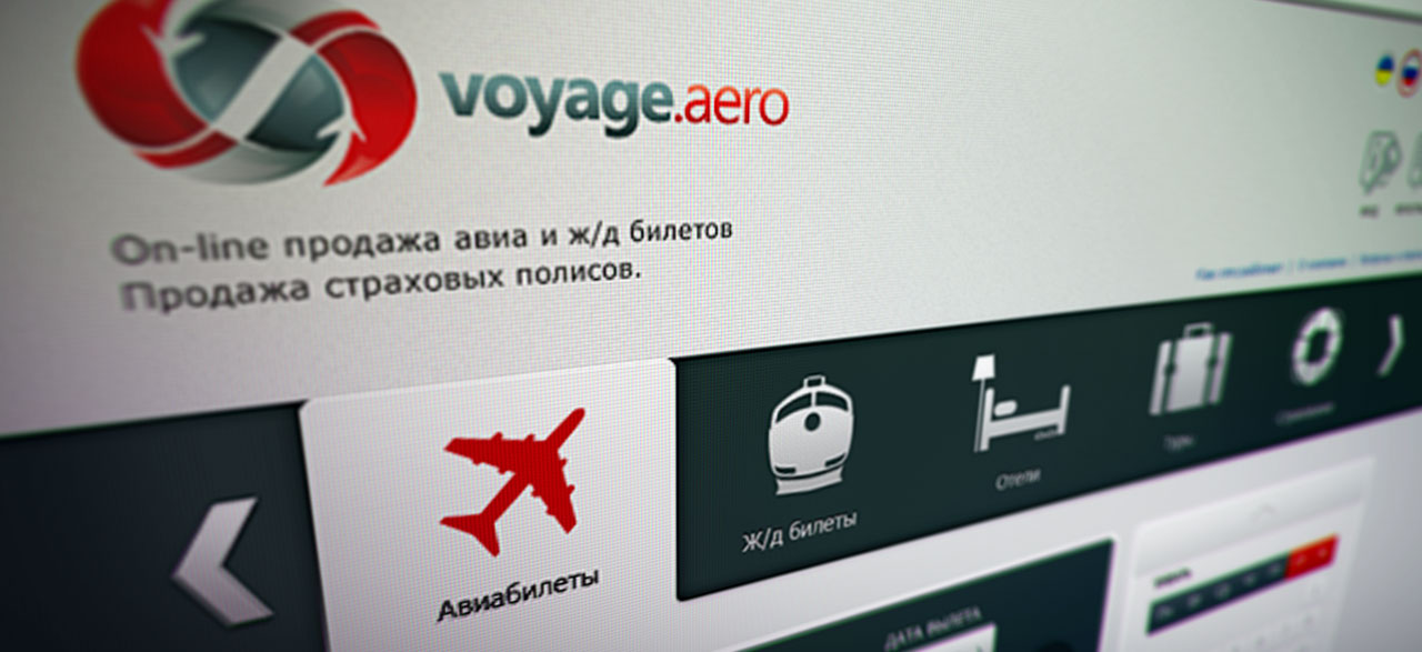 Voyage.aero_2 © No Logo Studio
