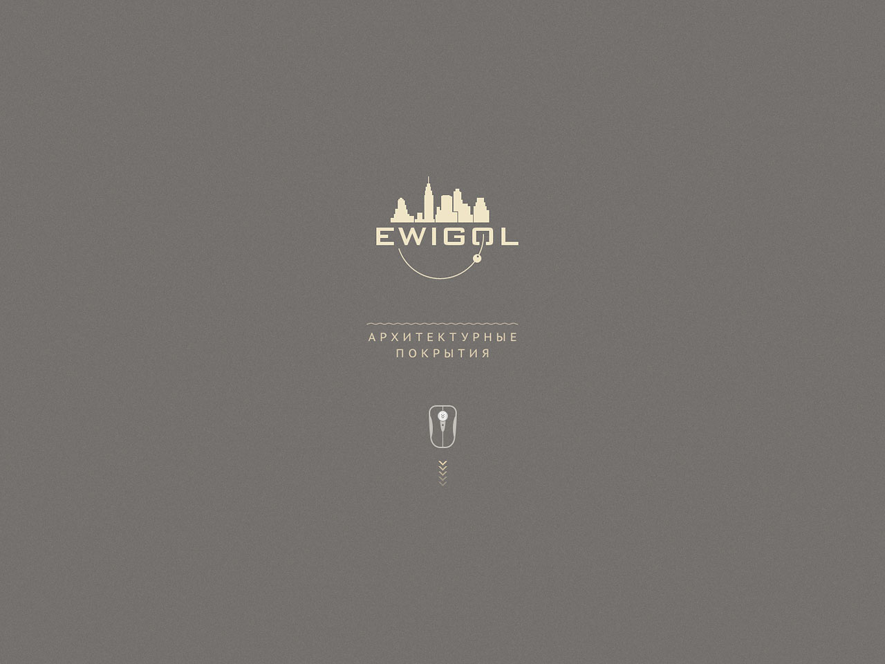 Ewigol_1 © No Logo Studio